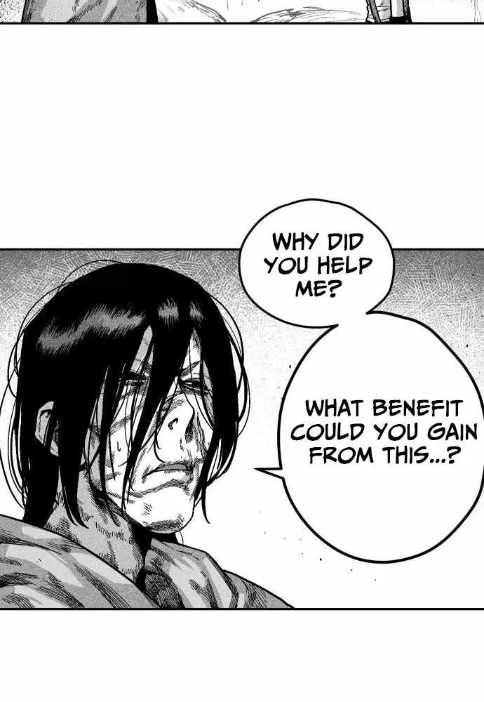 Voodoo Slam  부두슬램