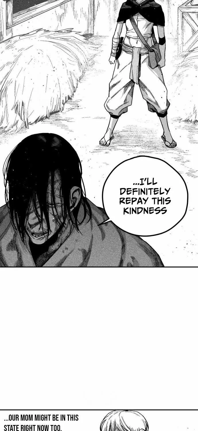 Voodoo Slam  부두슬램