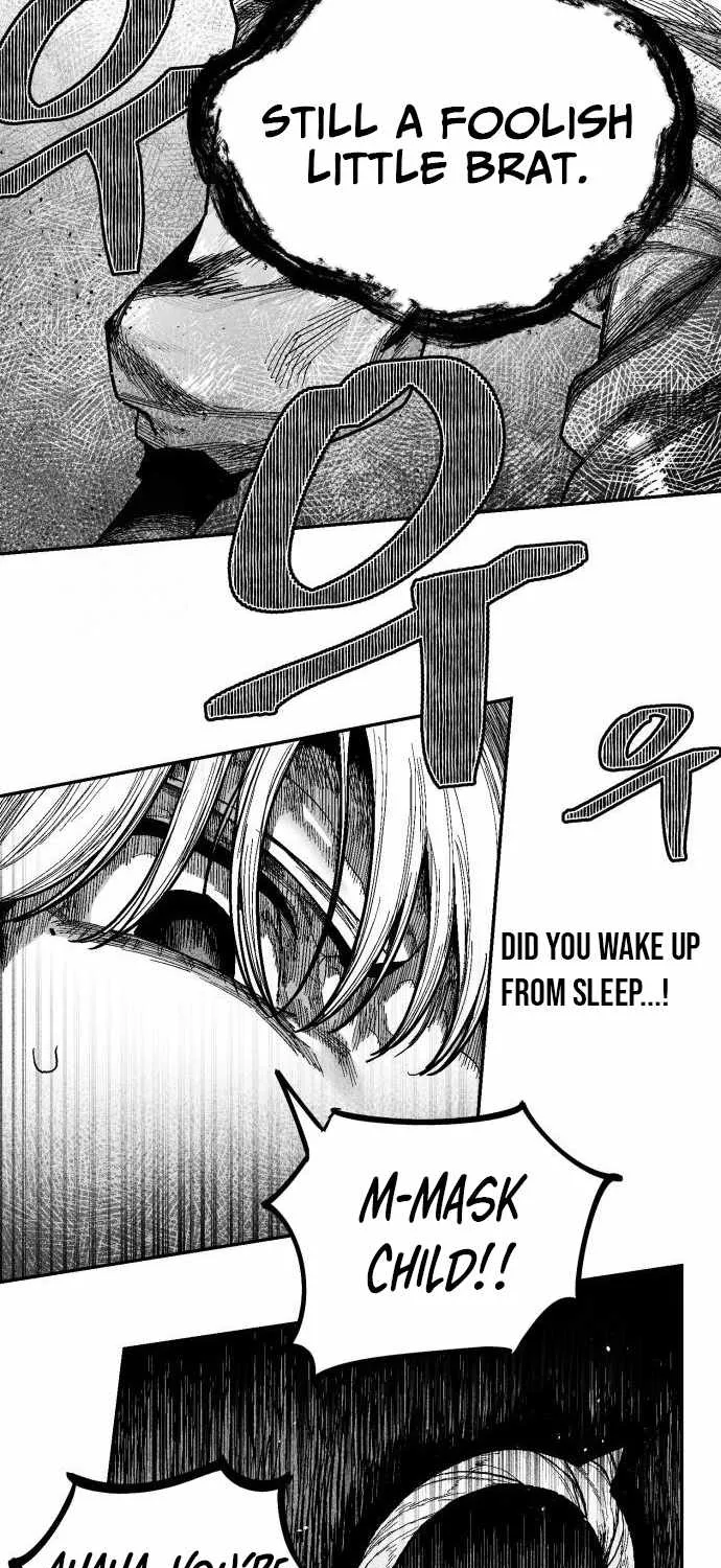 Voodoo Slam  부두슬램