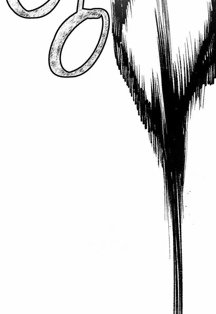 Voodoo Slam  부두슬램