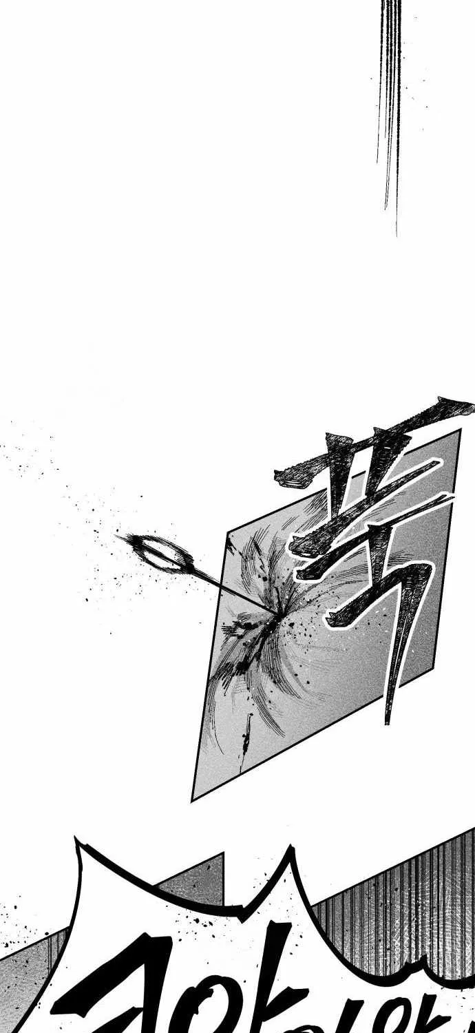 Voodoo Slam  부두슬램