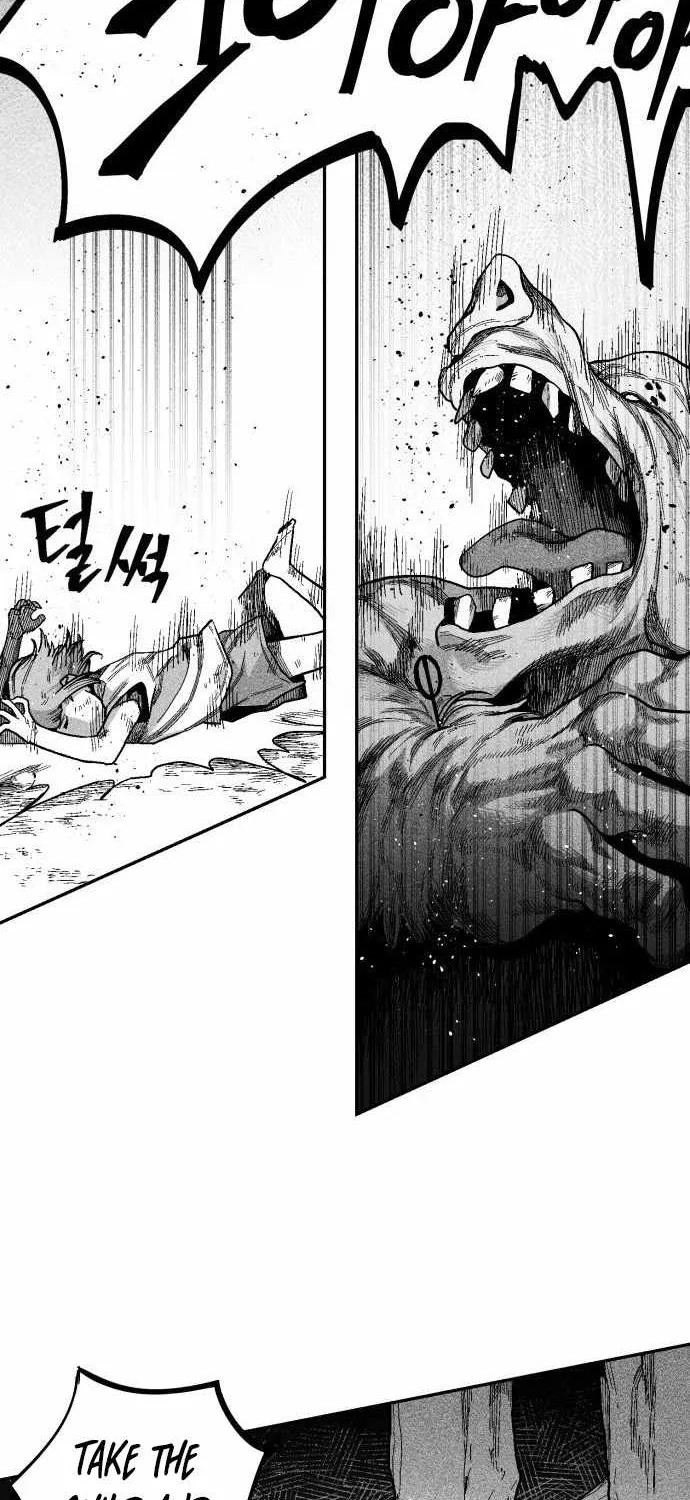 Voodoo Slam  부두슬램