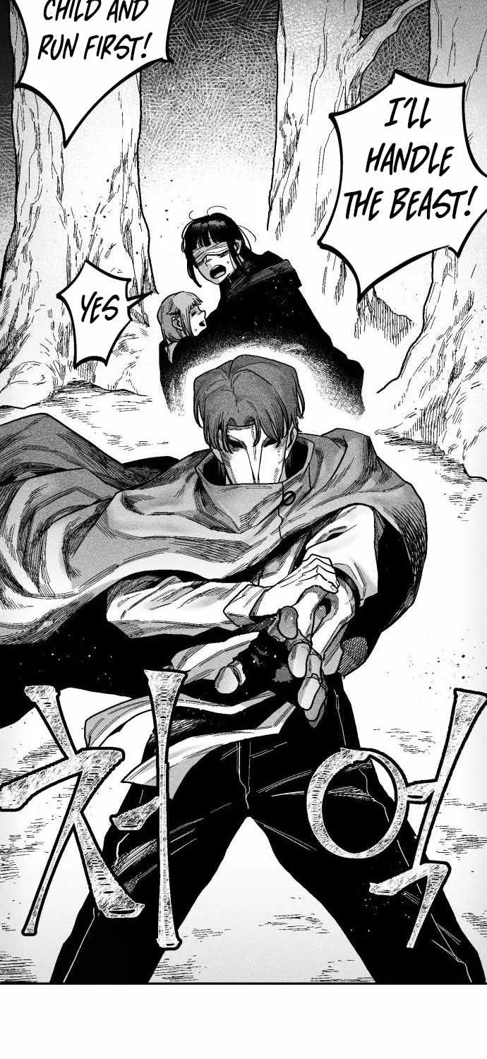 Voodoo Slam  부두슬램