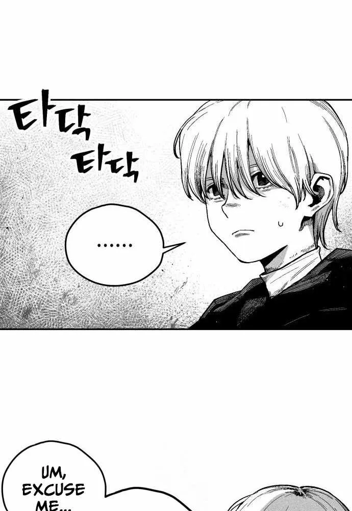 Voodoo Slam  부두슬램