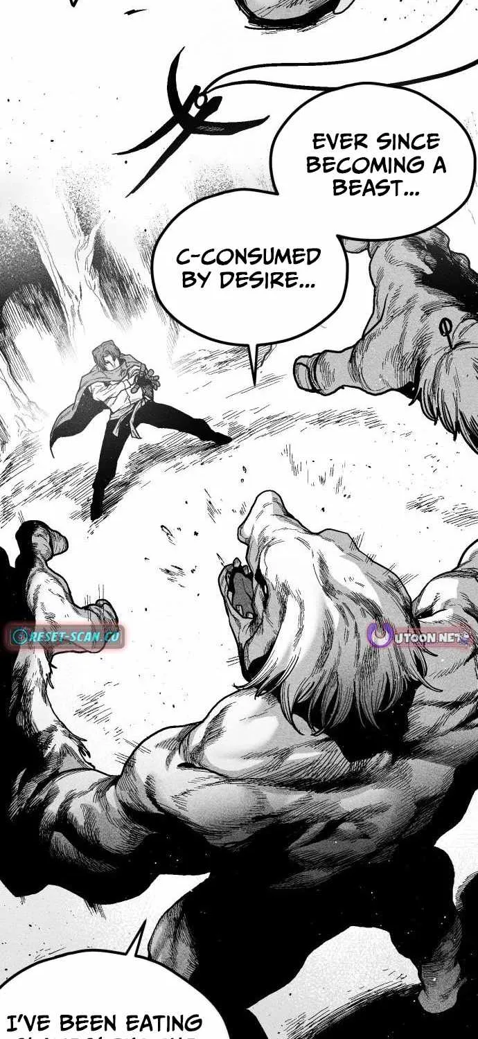 Voodoo Slam  부두슬램