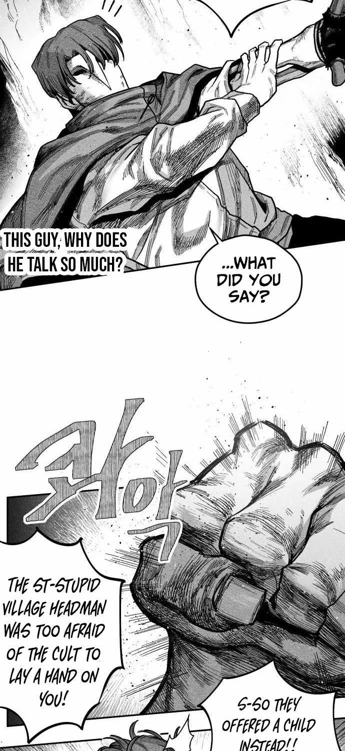 Voodoo Slam  부두슬램