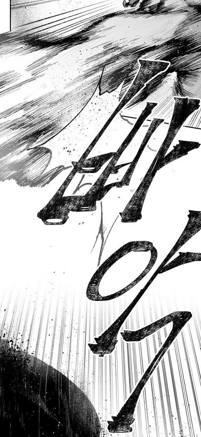 Voodoo Slam  부두슬램