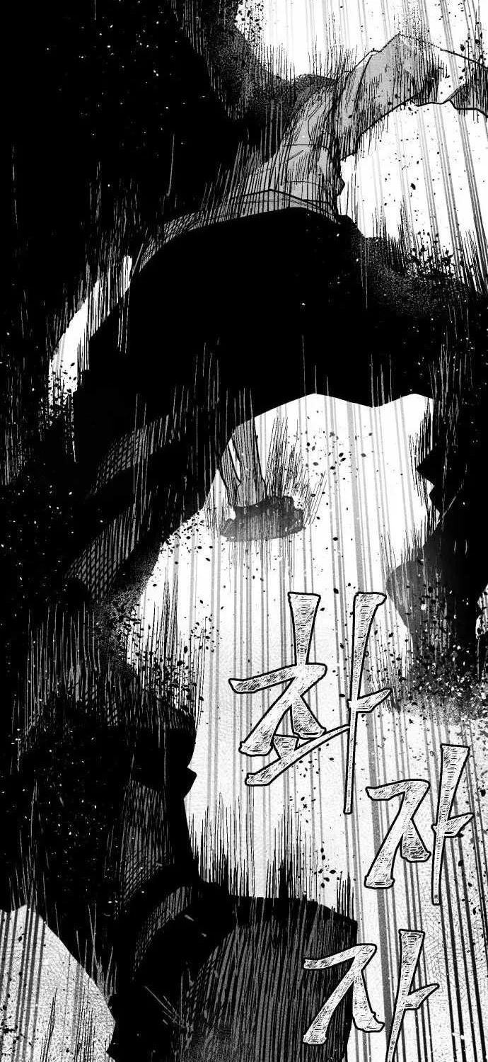 Voodoo Slam  부두슬램