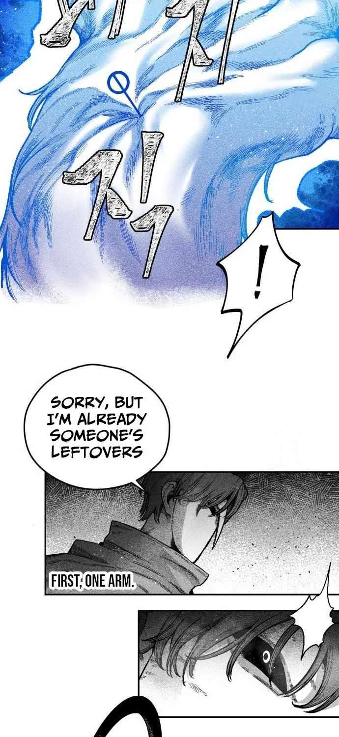 Voodoo Slam  부두슬램