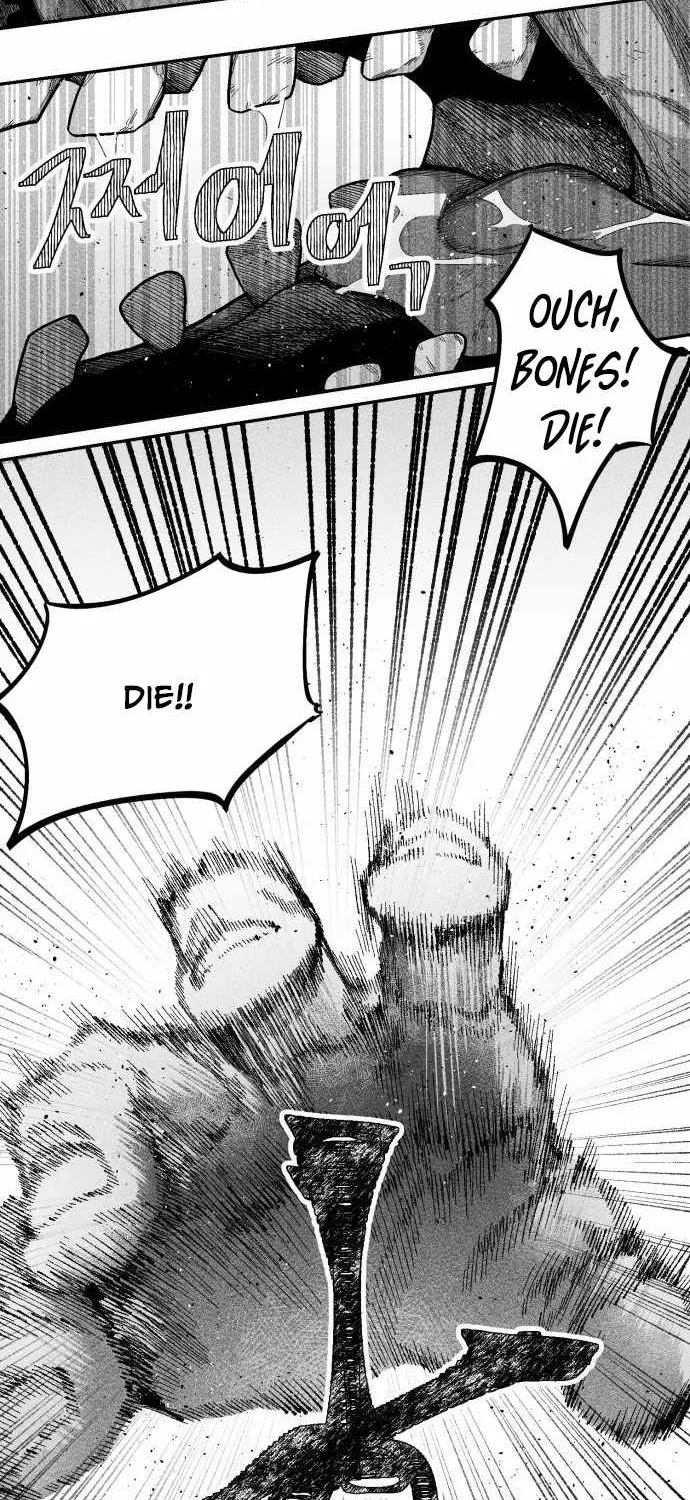 Voodoo Slam  부두슬램