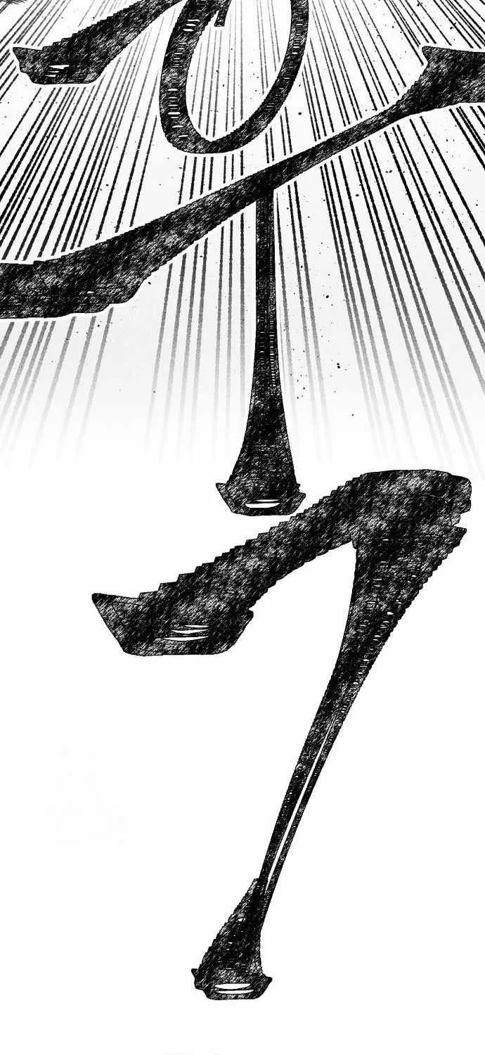 Voodoo Slam  부두슬램