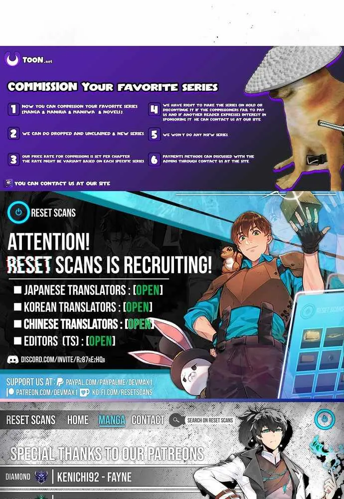 Voodoo Slam  부두슬램