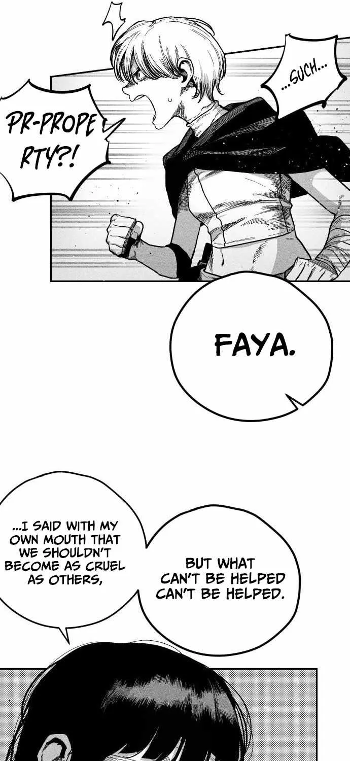 Voodoo Slam  부두슬램