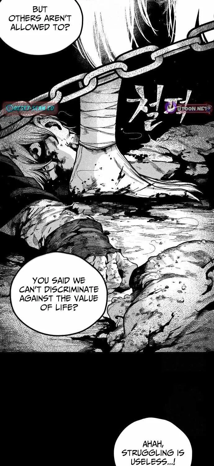 Voodoo Slam  부두슬램