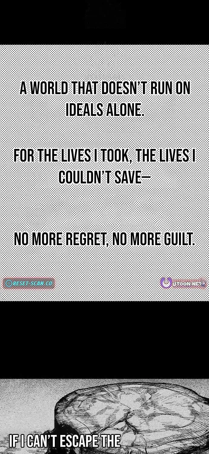 Voodoo Slam  부두슬램