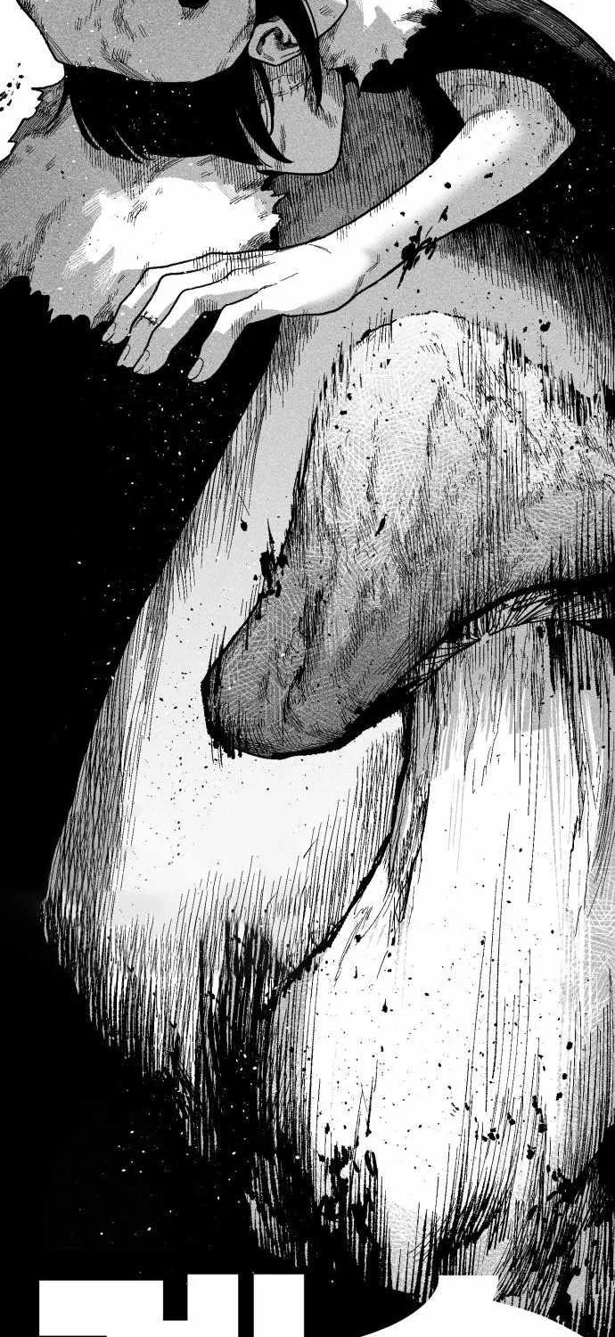 Voodoo Slam  부두슬램