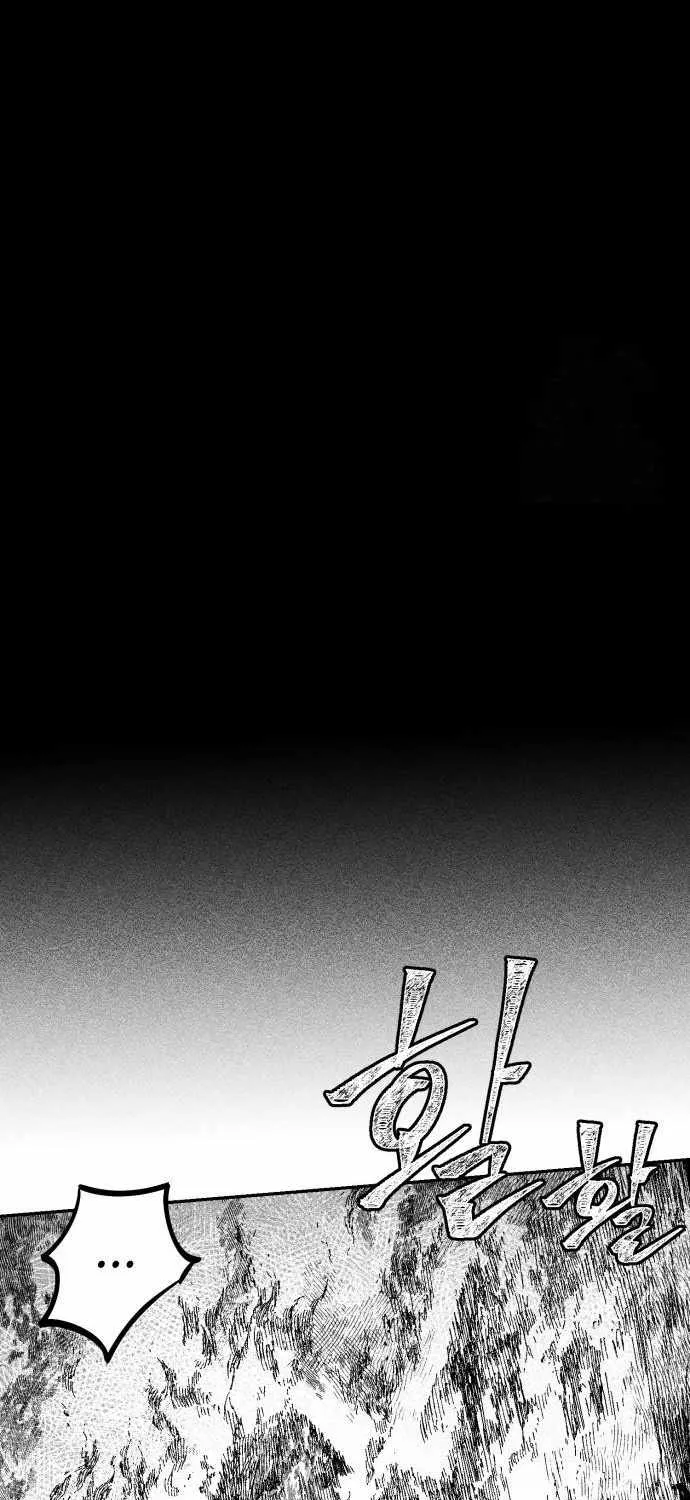 Voodoo Slam  부두슬램