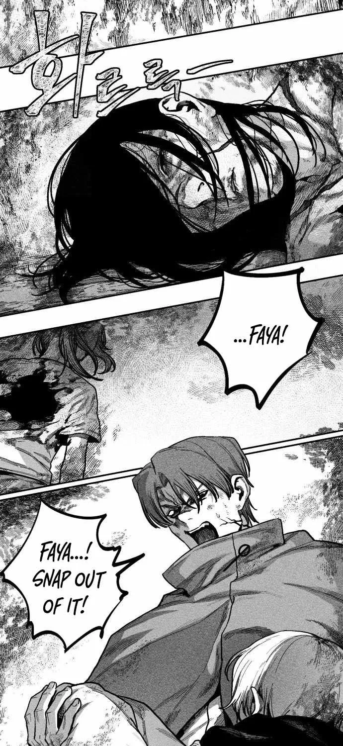 Voodoo Slam  부두슬램