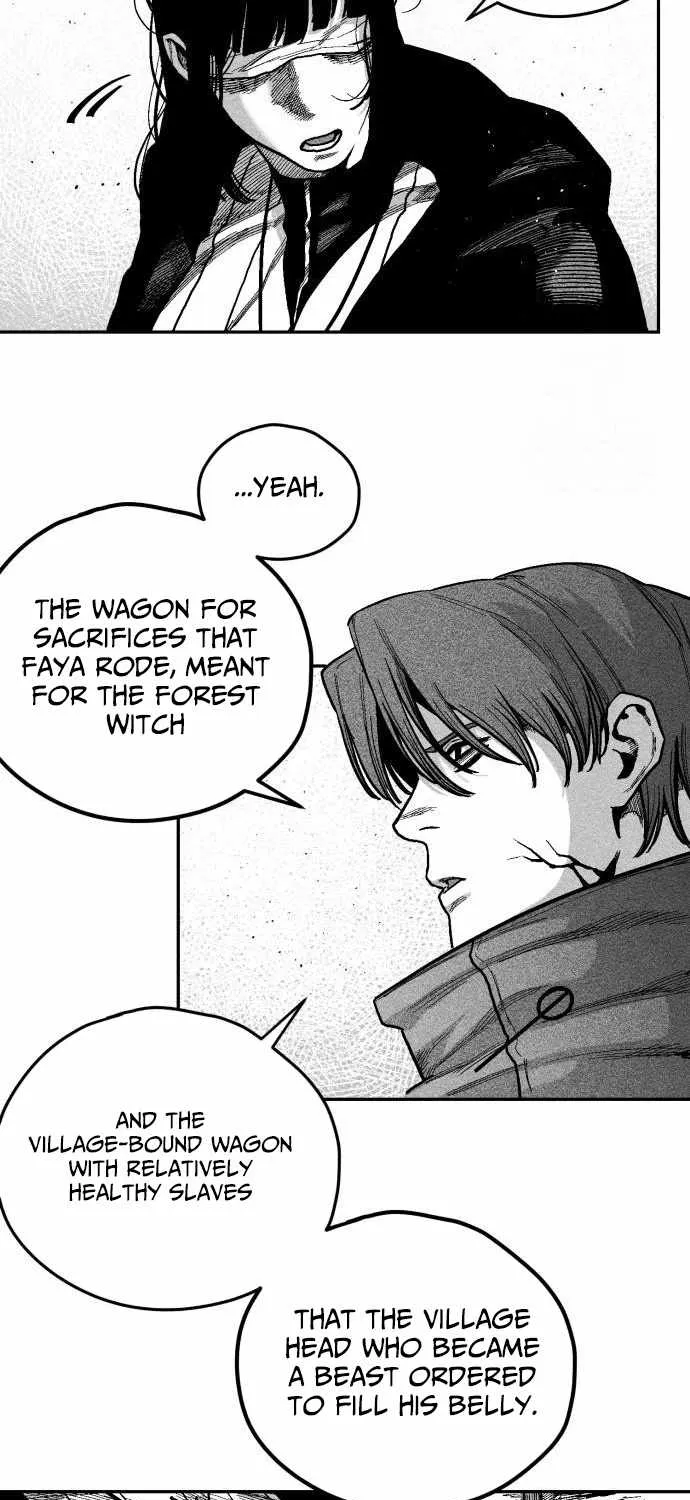 Voodoo Slam  부두슬램