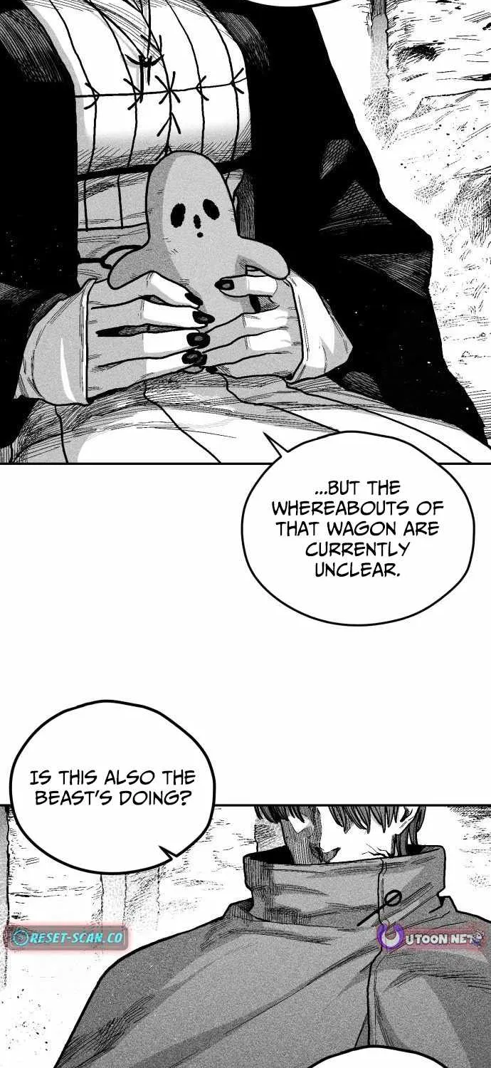 Voodoo Slam  부두슬램