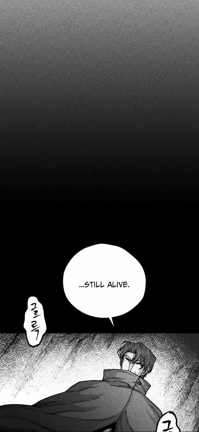 Voodoo Slam  부두슬램