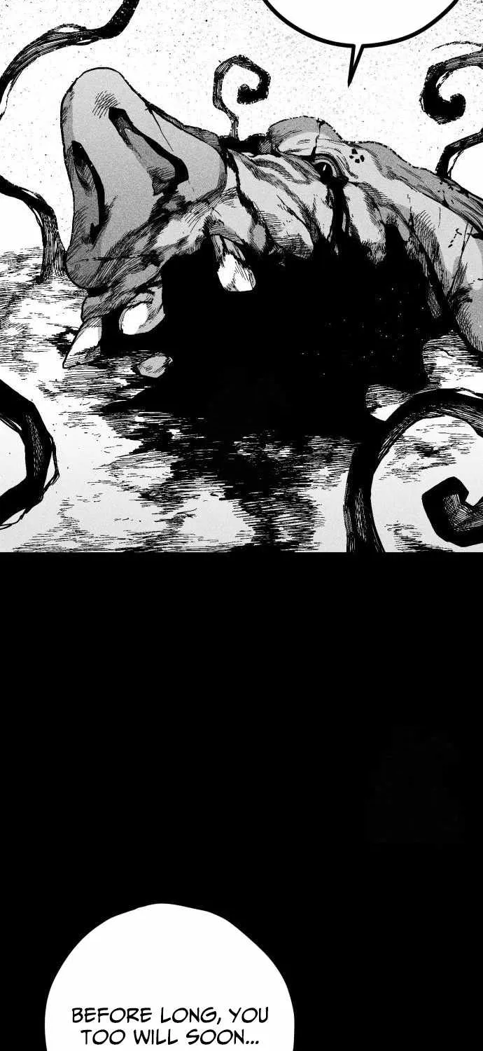 Voodoo Slam  부두슬램