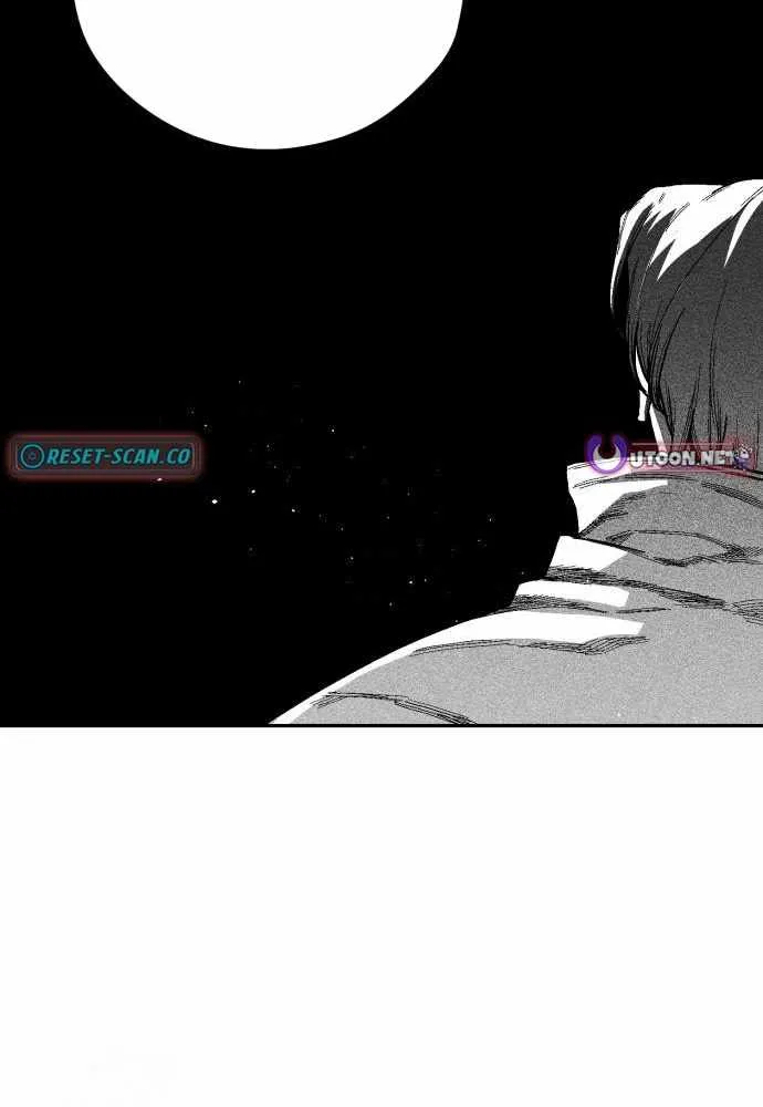 Voodoo Slam  부두슬램