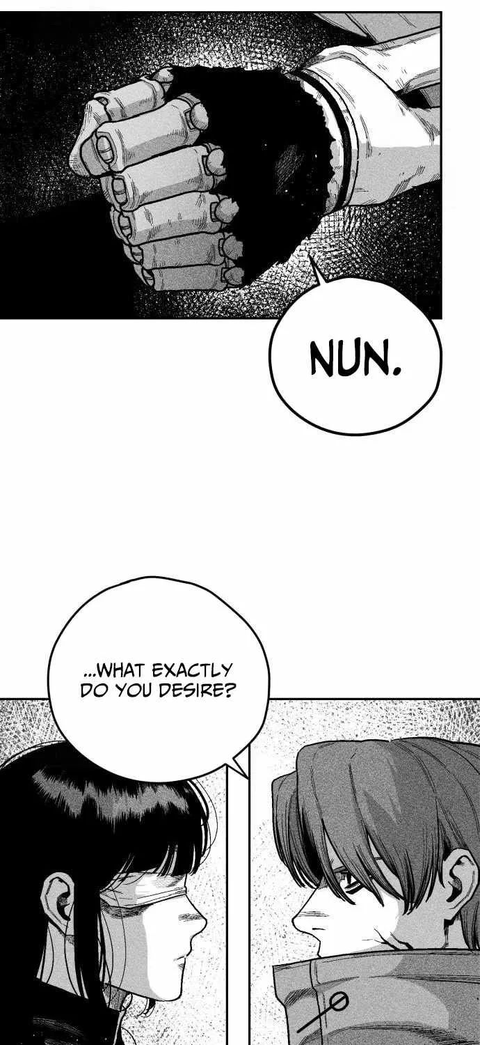 Voodoo Slam  부두슬램