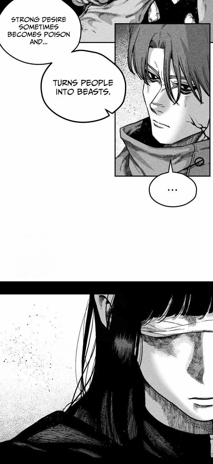 Voodoo Slam  부두슬램