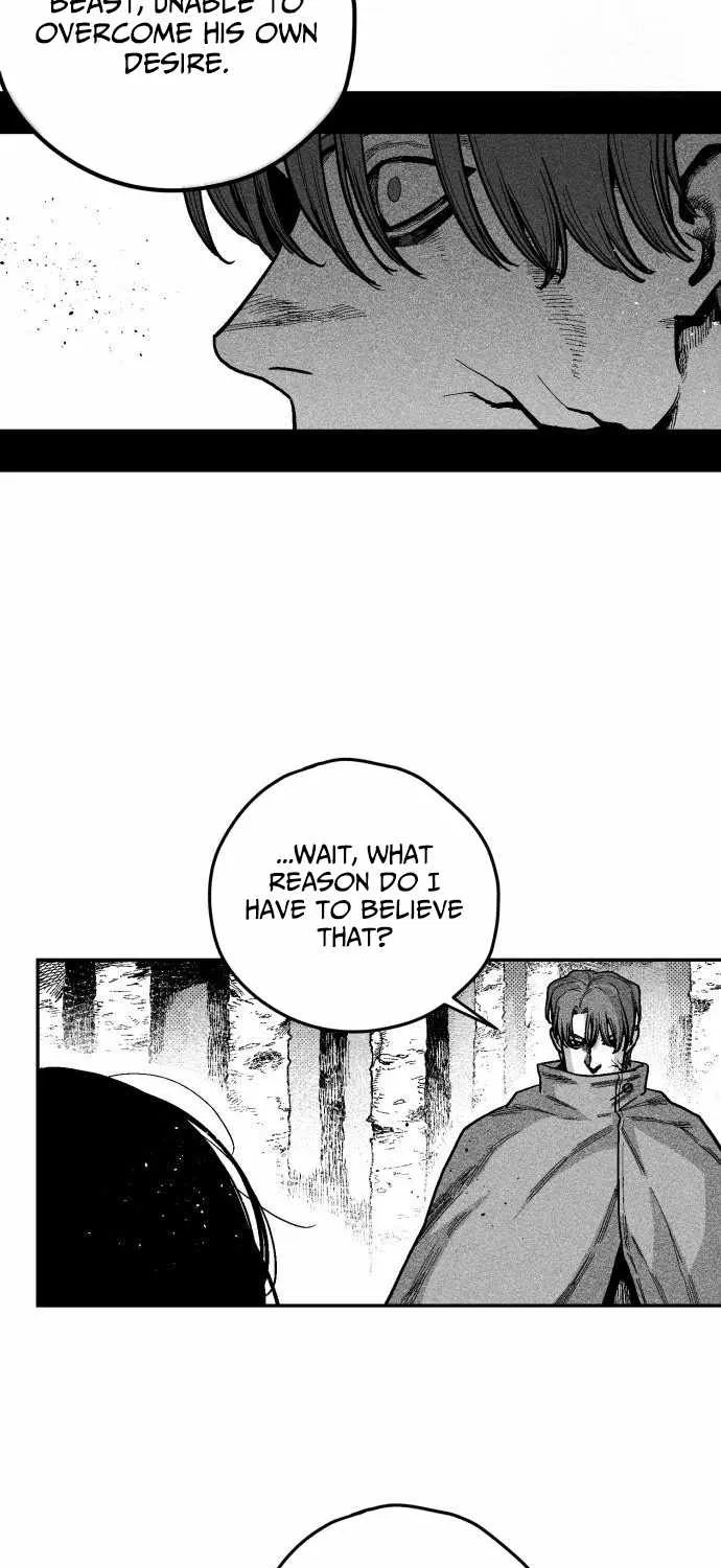 Voodoo Slam  부두슬램