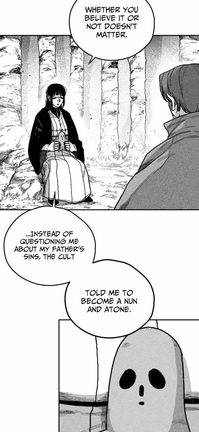 Voodoo Slam  부두슬램