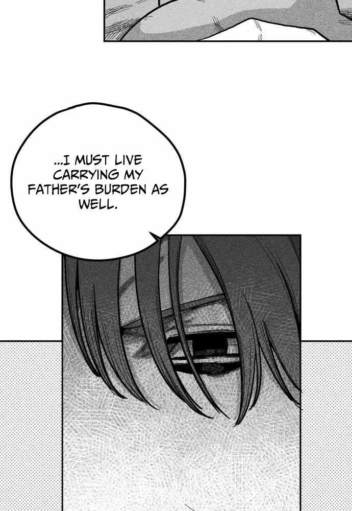 Voodoo Slam  부두슬램