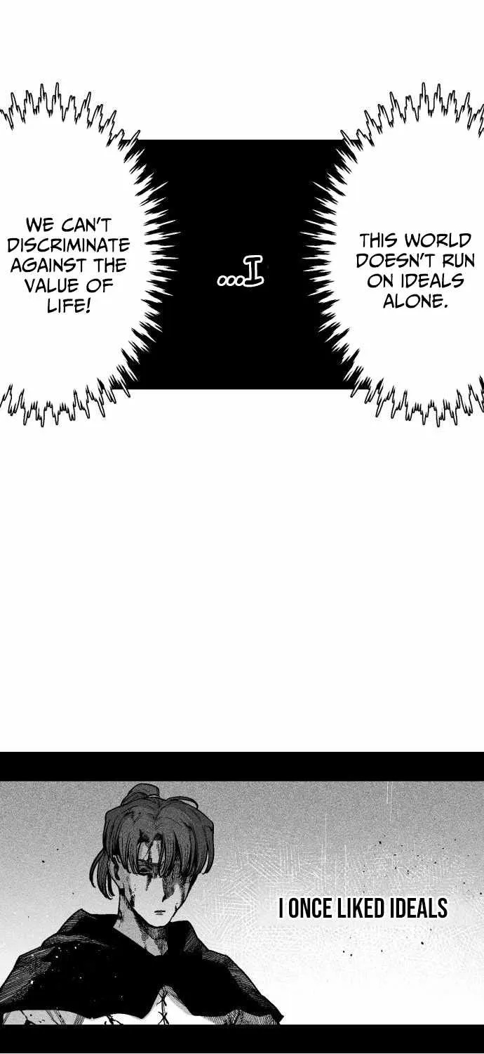 Voodoo Slam  부두슬램