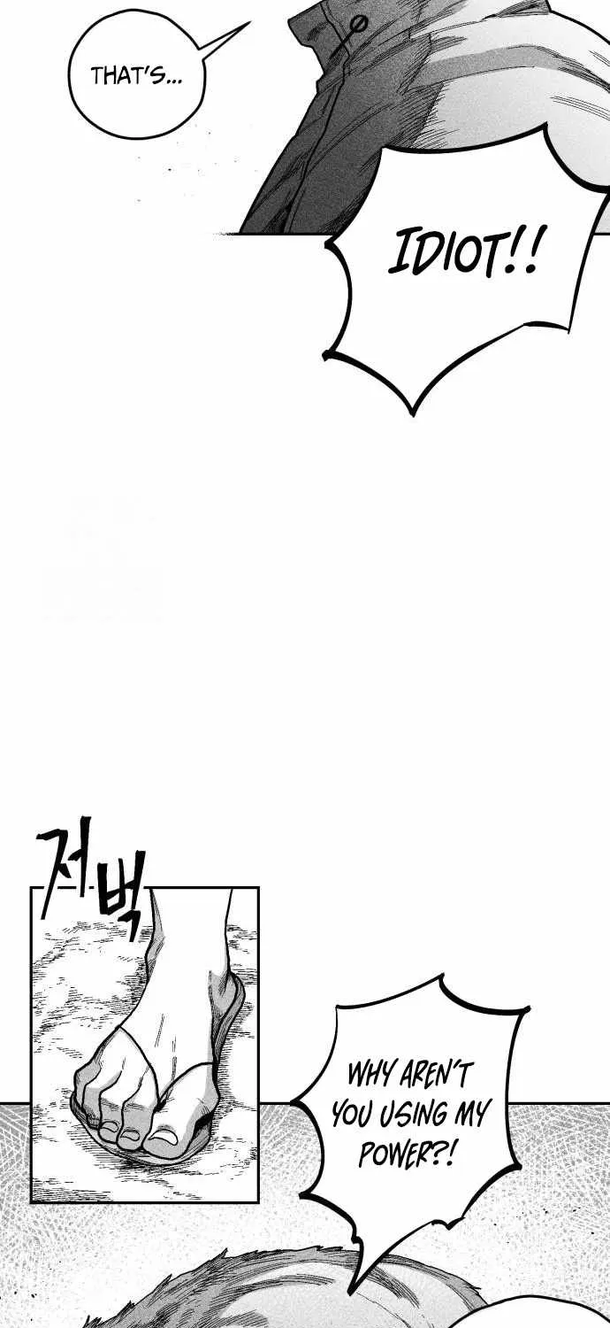 Voodoo Slam  부두슬램