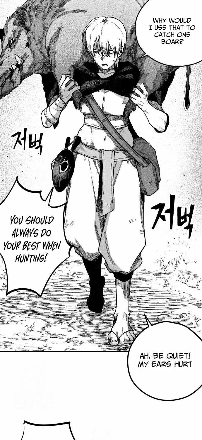 Voodoo Slam  부두슬램