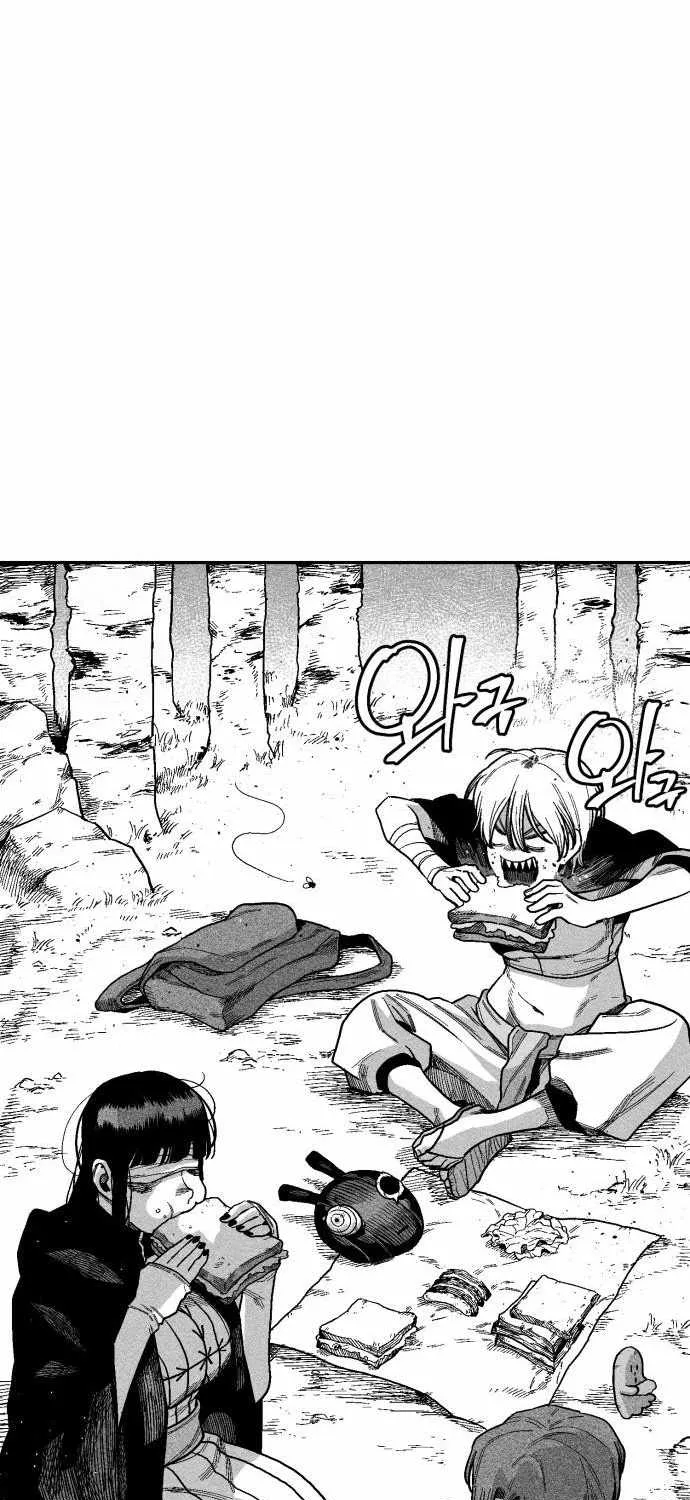 Voodoo Slam  부두슬램