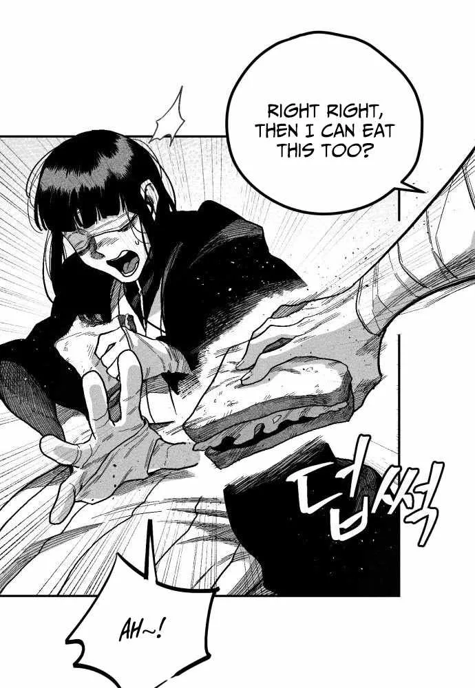 Voodoo Slam  부두슬램