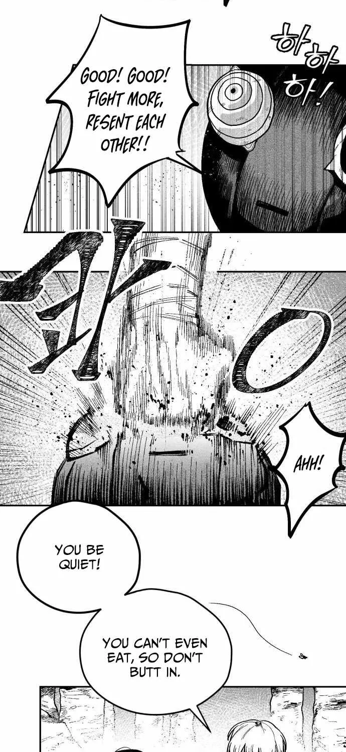 Voodoo Slam  부두슬램