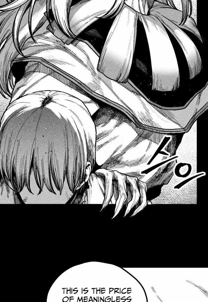 Voodoo Slam  부두슬램