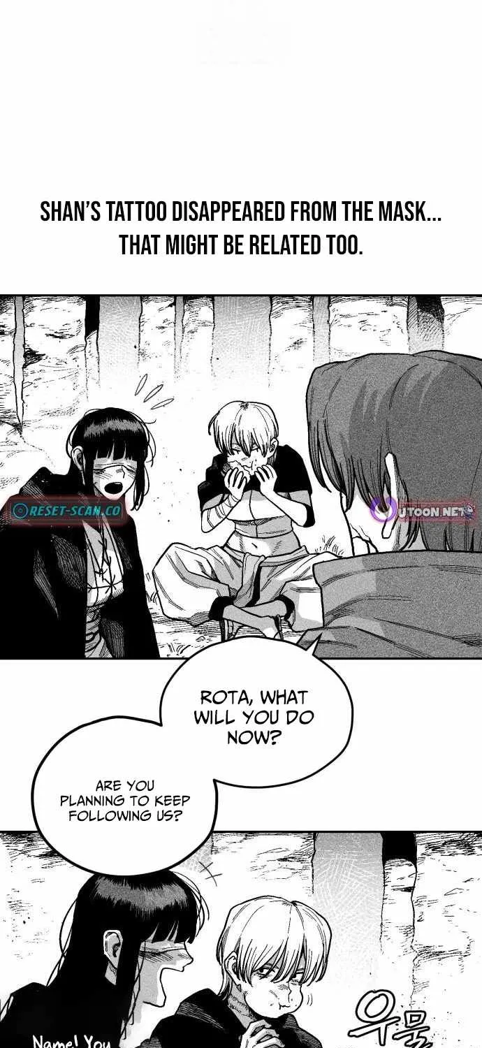 Voodoo Slam  부두슬램