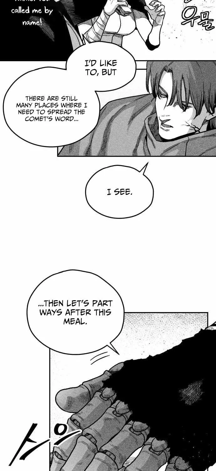 Voodoo Slam  부두슬램