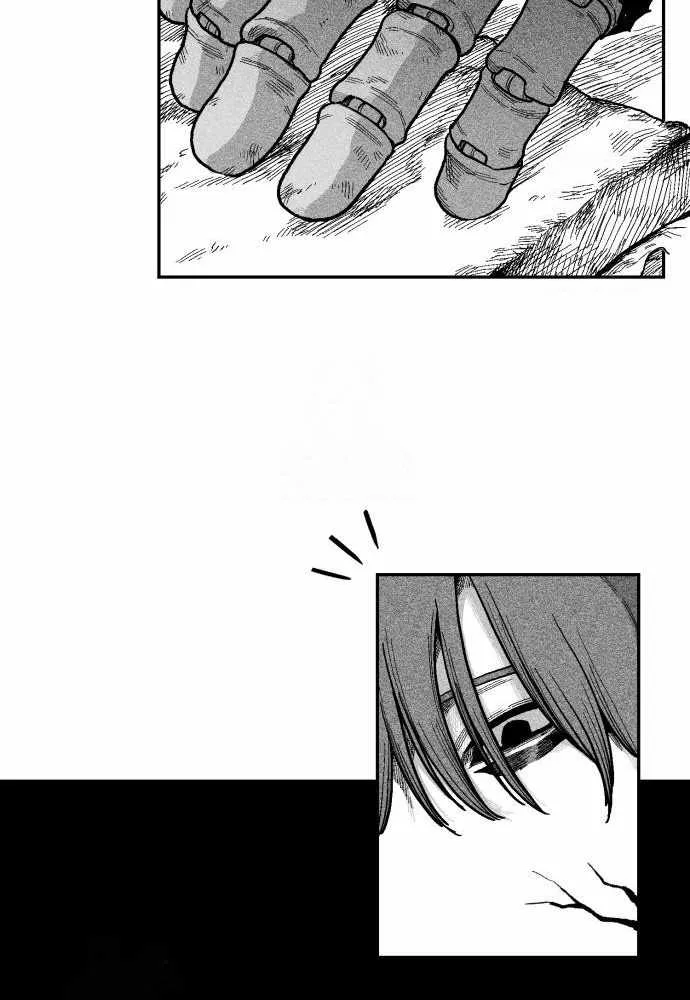 Voodoo Slam  부두슬램