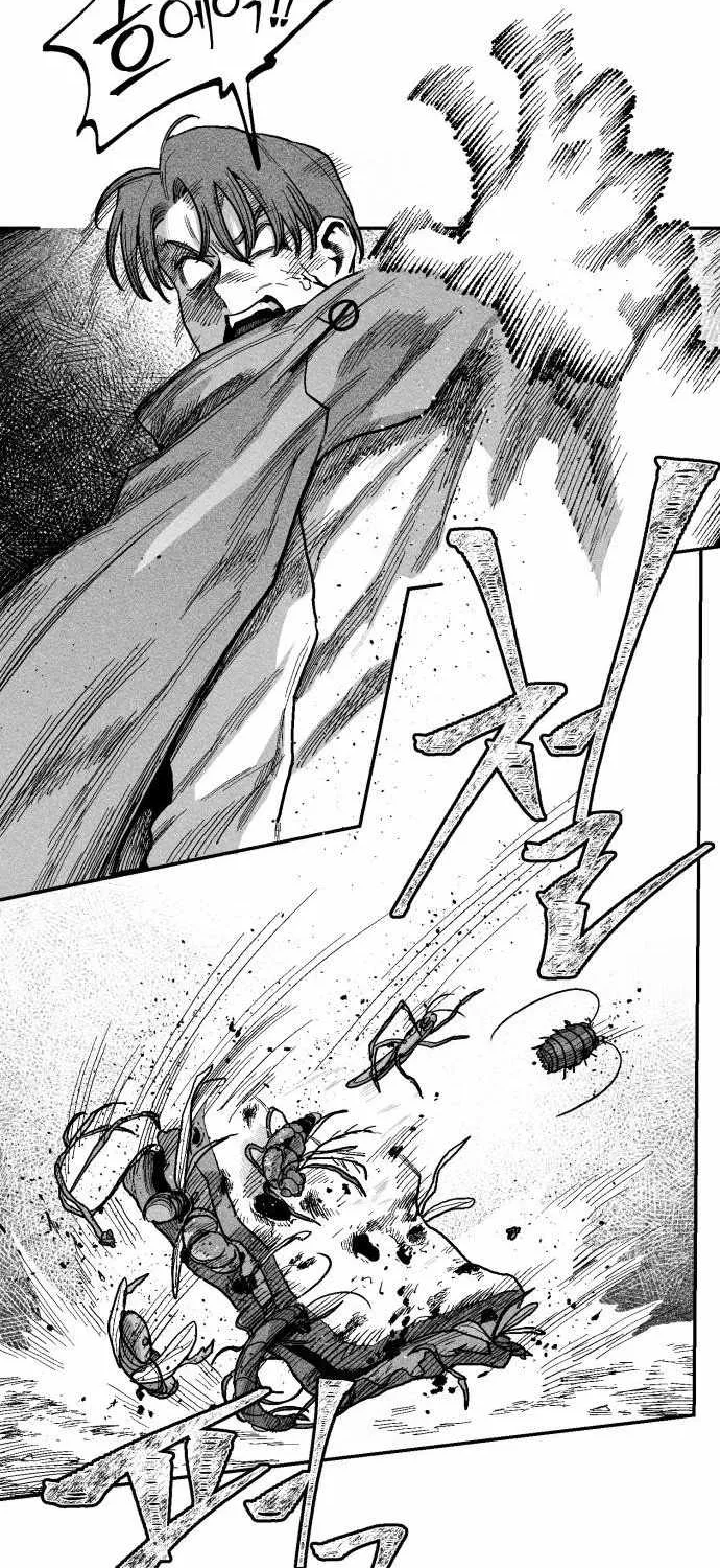 Voodoo Slam  부두슬램