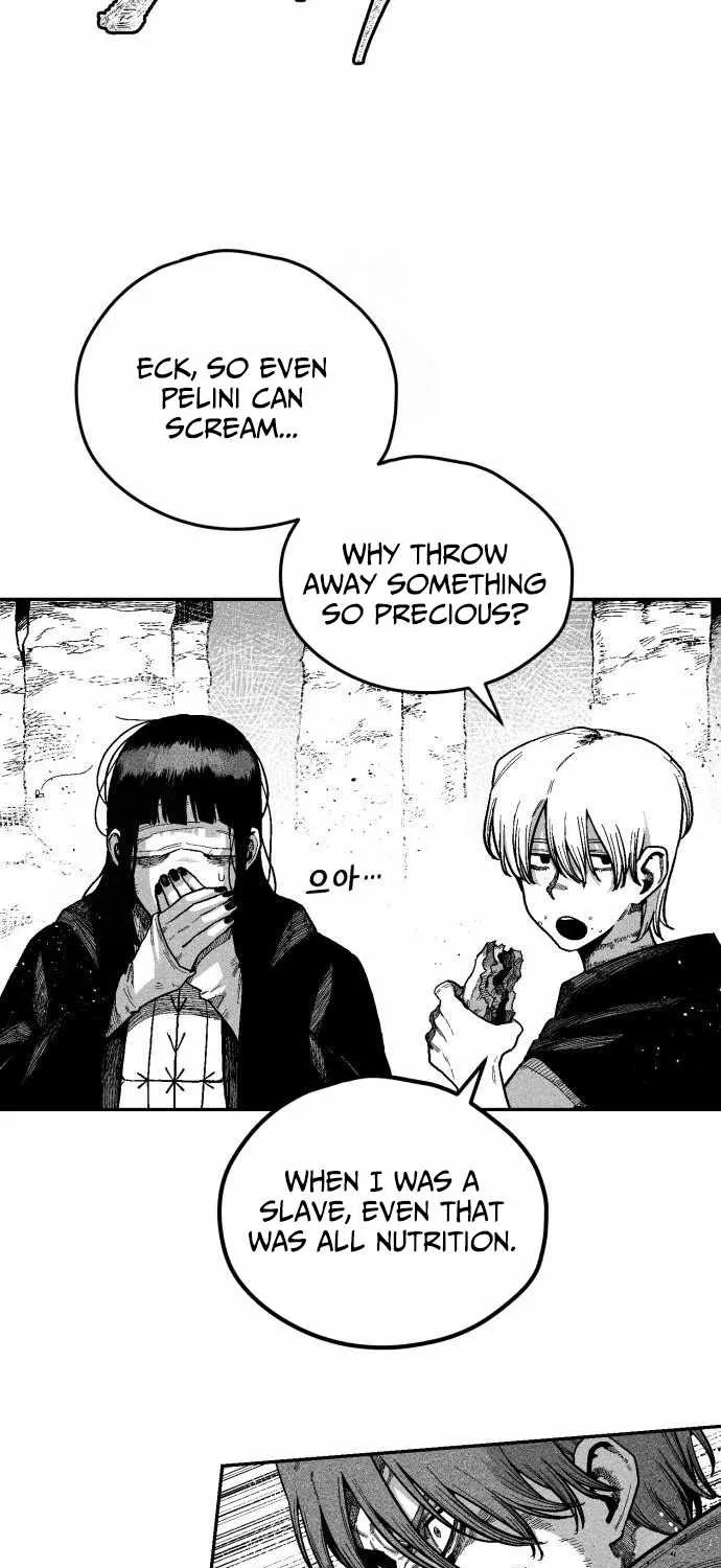 Voodoo Slam  부두슬램