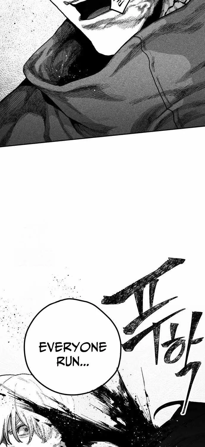 Voodoo Slam  부두슬램