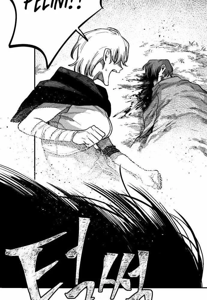 Voodoo Slam  부두슬램