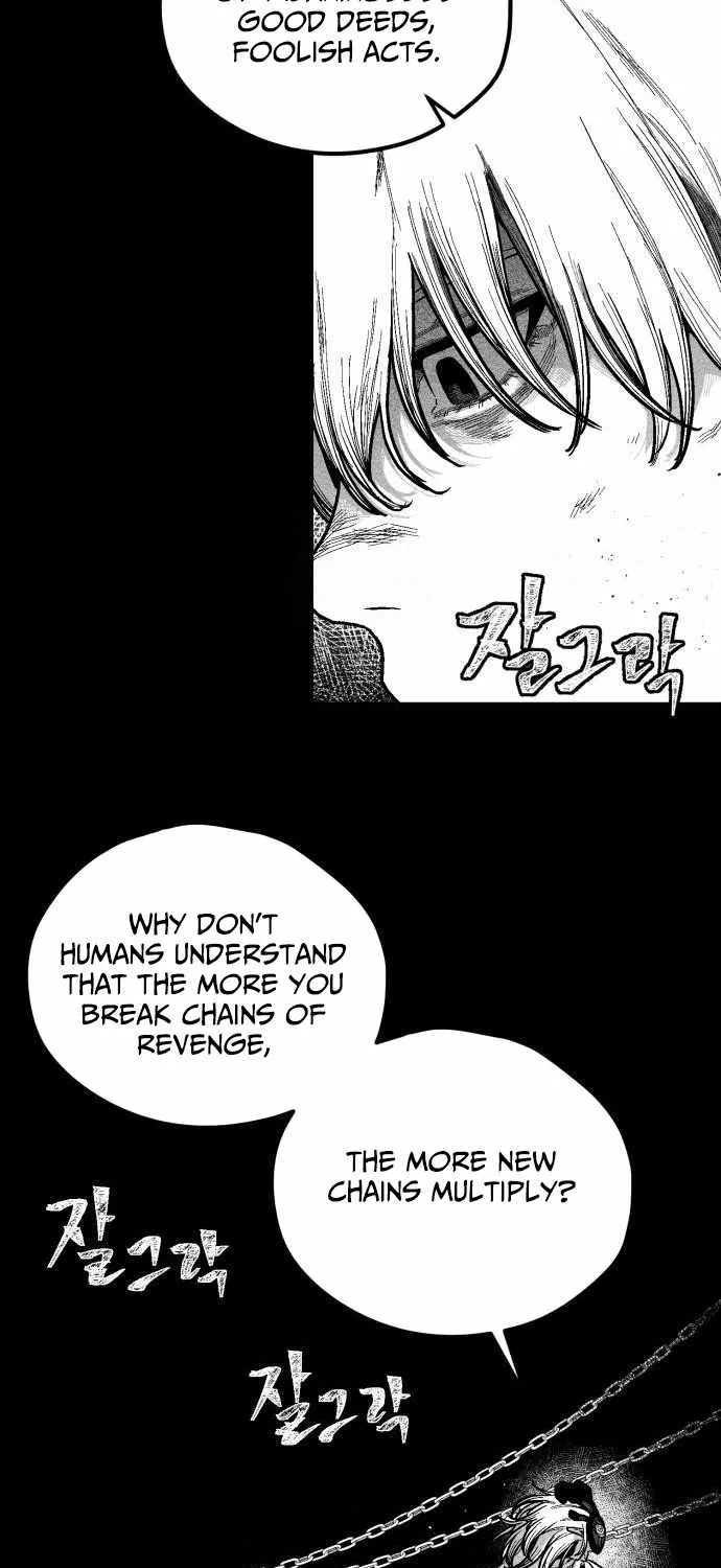 Voodoo Slam  부두슬램