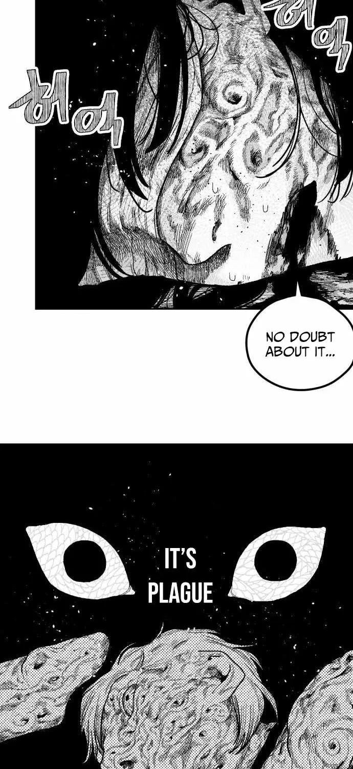 Voodoo Slam  부두슬램