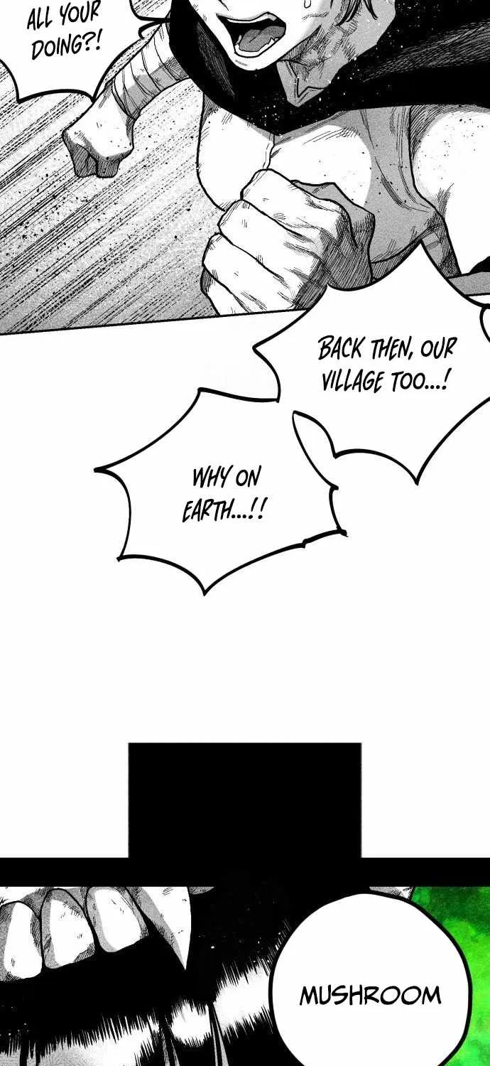 Voodoo Slam  부두슬램