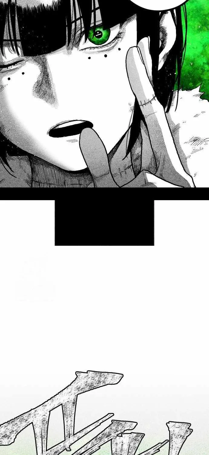 Voodoo Slam  부두슬램